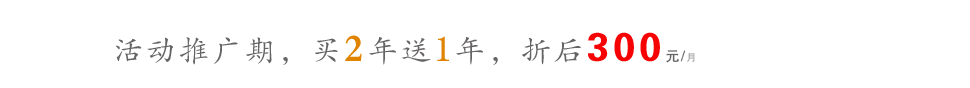 App服务，我们能做什么！