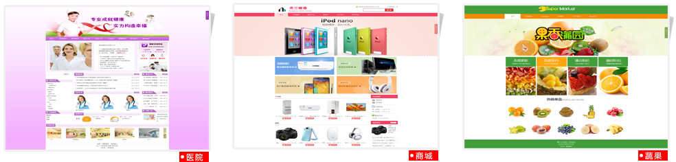 案例/CASE 我们的作品，他们的故事！